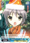 SY/W08-T11 TD Xmasパーティ長門 