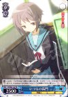 SY/W08-102 TD いつもの長門