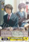 SY/W08-012 U 部室の長門&古泉