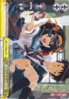  SY/W08-023 CR 涼宮ハルヒの朗報 