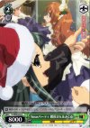  SY/W08-043 C Xmasパーティ 鶴屋さん&みくる 