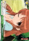  SY/W08-049 CC 禁則事項です 