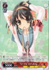 SY/W08-056 R “いつも”のハルヒ