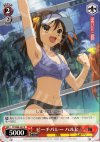 SY/W08-057 R ビーチバレーハルヒ