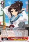  SY/W08-060 U 退屈を嫌うハルヒ 
