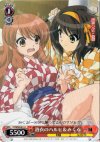  SY/W08-061 U 浴衣のハルヒ&みくる 