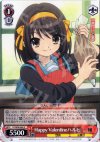  SY/W08-062 U Happy Valentineハルヒ 