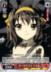  SY/W08-065 C ボーカリスト ハルヒ 