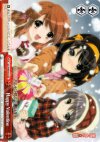  SY/W08-073 CR Happy Valentine 