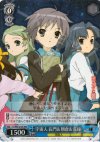 SY/W08-076R RRR 宇宙人 長門&朝倉&喜緑