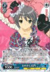 SY/W08-077 RR おめかし長門