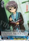 SY/W08-079S SR 眼鏡っ娘 長門