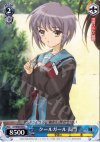  SY/W08-094 C クールガール 長門 