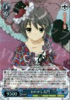 SY/W08-077R RRR おめかし長門