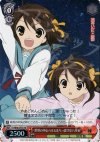 SY/W08-055S SR 世界の中心ハルヒ&ちっぽけなハルヒ