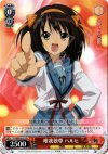  SY/WE09-29 PR 唯我独尊ハルヒ 