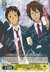 SY/WE09-01 C キョン&古泉