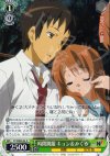 SY/WE09-06 R 時間跳躍 キョン&みくる