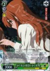 SY/WE09-07 S-R みくるとの出会い みくる(大)(ホロ)