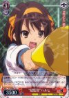 SY/WE09-13 S-R “超監督”ハルヒ(ホロ)