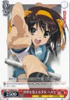 SY/WE09-16 C 世界を変える少女 ハルヒ