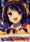 SY/WE09-18 C 夏祭りのハルヒ