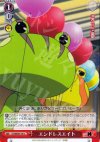 SY/WE09-19f C エンドレスエイト
