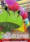 SY/WE09-19f S-C エンドレスエイト(ホロ)