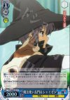 SY/WE09-23 S-R 魔法使い長門&シャミセン(ホロ)
