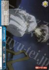 SY/WE09-27 CC 残り二週間の夜