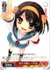 SY/WE09-31 PR 負けず嫌い ハルヒ