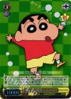 CS/S28-T09S SR 嵐を呼ぶ園児 しんのすけ