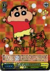 CS/S28-T09SP SP 嵐を呼ぶ園児 しんのすけ(サイン入り)