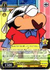  CS/S28-011 U 帰ってきたブラジャーマスク しんのすけ 