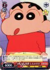 CS/S28-057 R みんなに挨拶 しんのすけ