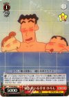  CS/S28-060 U 家族がいる幸せ ひろし 