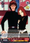  CS/S28-062 U ケン&チャコ 