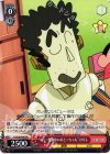 CS/S28-P06 PR “ちょー便利なロボとーちゃん” ひろし