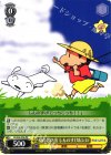  CS/S28-P09 PR 夏の思い出 しんのすけ&シロ 