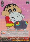  CS/S114-T06R RRR 家族の絆 しんのすけ＆シロ 
