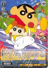  CS/S114-077 RR 嵐を呼ぶ アッパレ！戦国大合戦 しんのすけ 