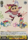  CS/S114-019S SR しんのすけ＆ナナ＆シロ 