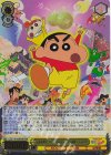  CS/S114-018MVR MVR 伝説を呼ぶ ブリブリ３分ポッキリ大進撃 しんのすけ(箔押し入り) 