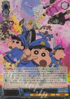  CS/S114-076MVR MVR 謎メキ！花の天カス学園 しんのすけ(箔押し入り) 
