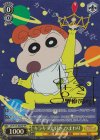  CS/S114-002SP SP キラキラ大好き ひまわり(サイン入り) 