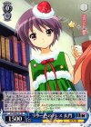 SY/WP02-07 PS ツリー色のドレス 長門