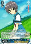 SY/WP02-08 PS ひと休み 長門