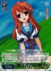  SY/WP02-01S SR ひと休み みくる 