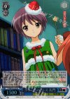 SY/WP02-07S SR ツリー色のドレス 長門