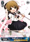  CGS/WS01-T18 TD 収録中のしよ子 